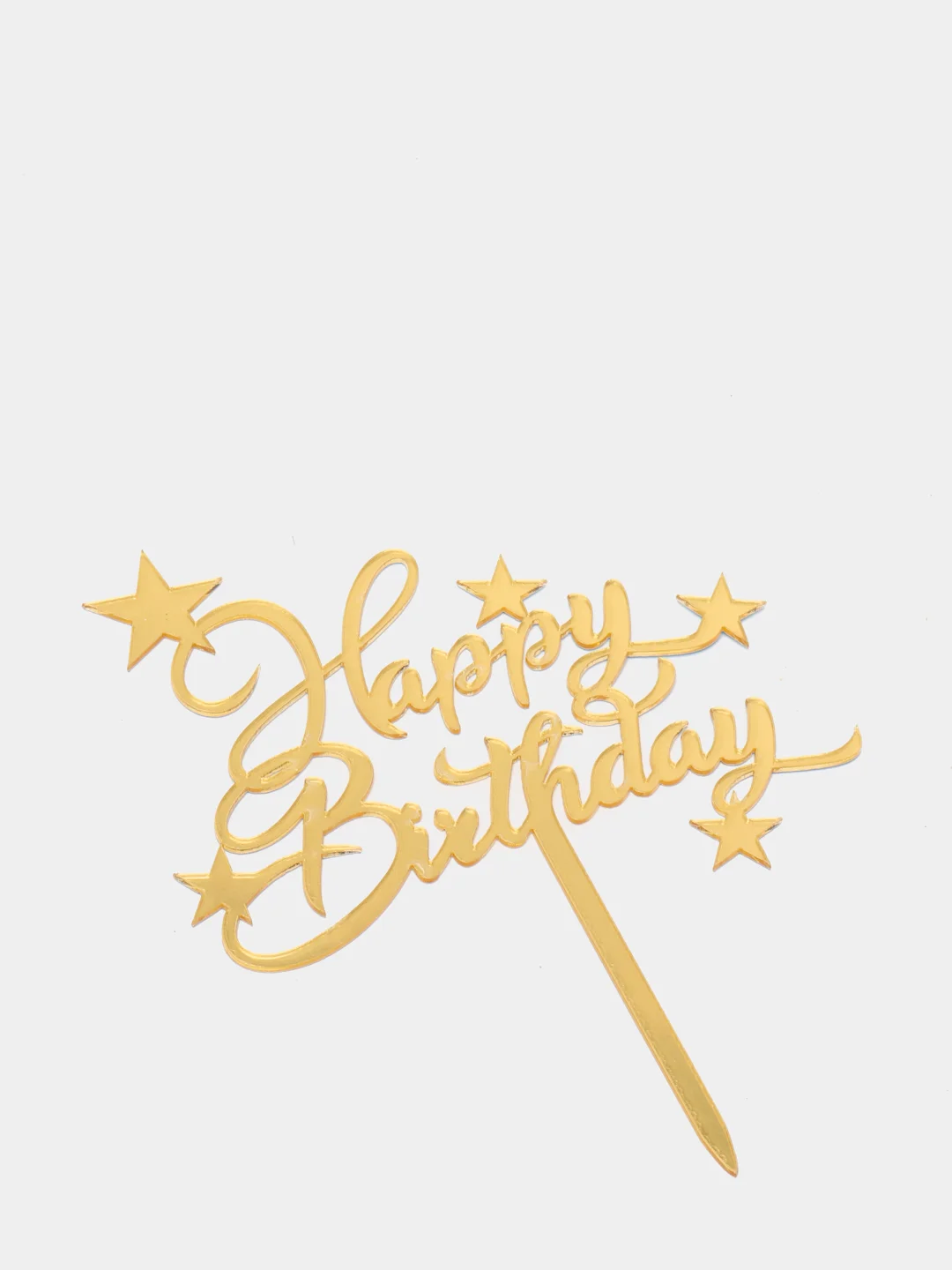 Золотой топпер для торта Happy Birthday