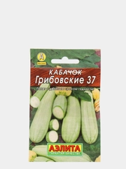 Кабачок Грибовские, семена