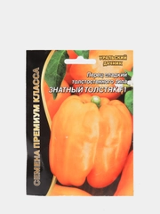 Перец "Знатный толстяк", семена