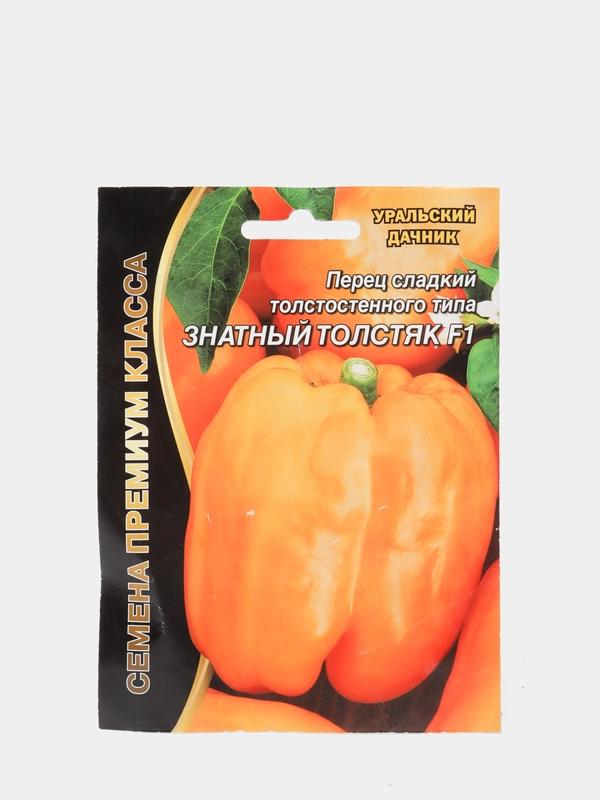 Перец "Знатный толстяк", семена