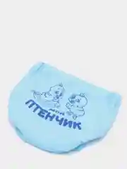 Светло-синий трусы детские на манжете, под подгузник