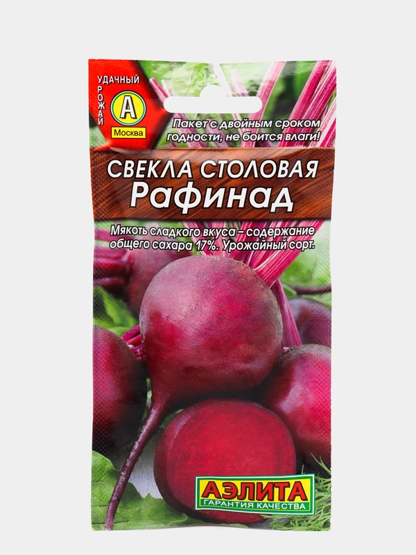 Свекла столовая Рафинад, семена Аэлита