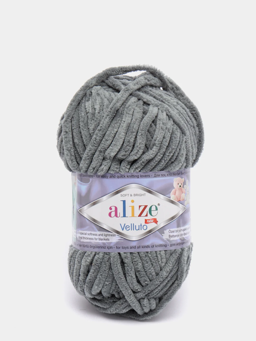 Песочный хаки пряжа плюшевая Alize Velluto