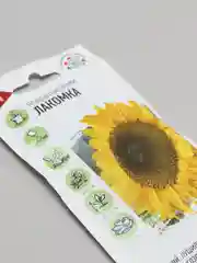 Подсолнечник "Лакомка" (семена)