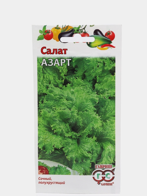 Семена салата "Азарт"