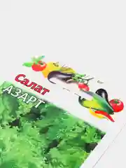 Семена салата "Азарт"