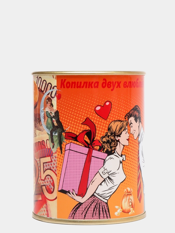 Копилка для денег, монет и купюр "Копим на совместные мечты!"