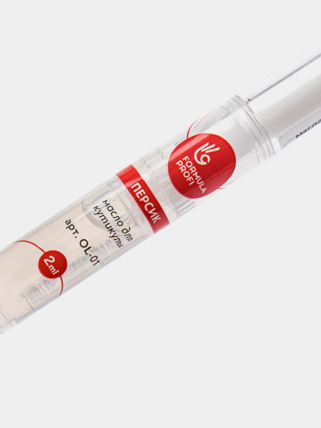 Formula Profi, Масло для кутикулы "Мягкая формула" (персик),  2 мл