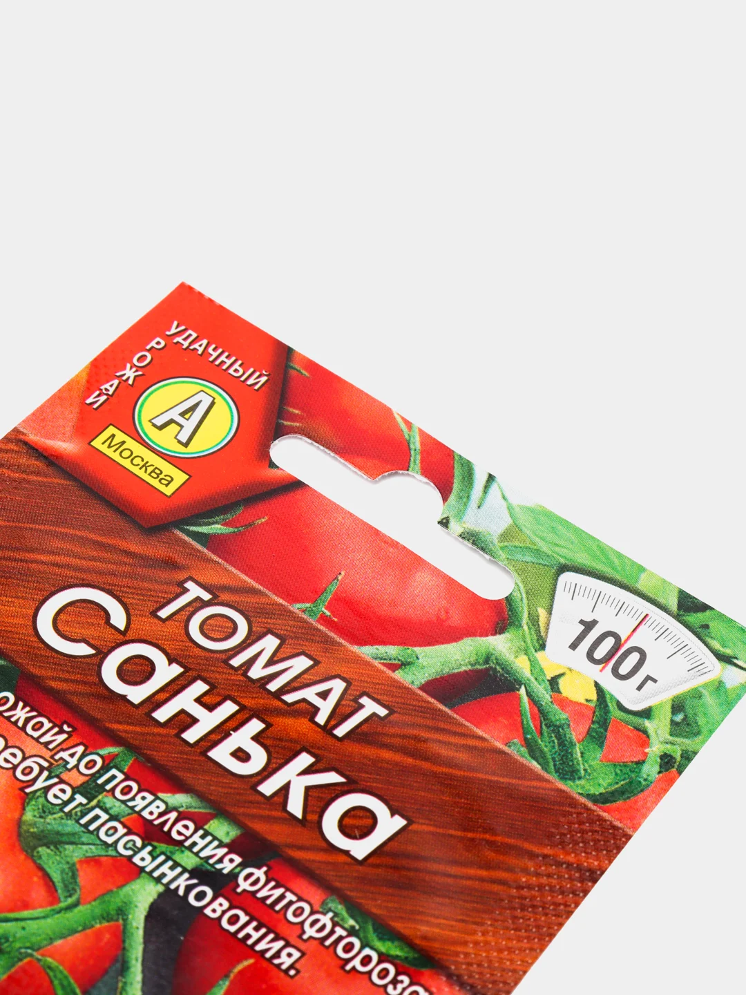 Томат "Санька"