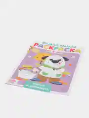 Фиолетовый раскраска с заданиями "Самая умная раскраска"