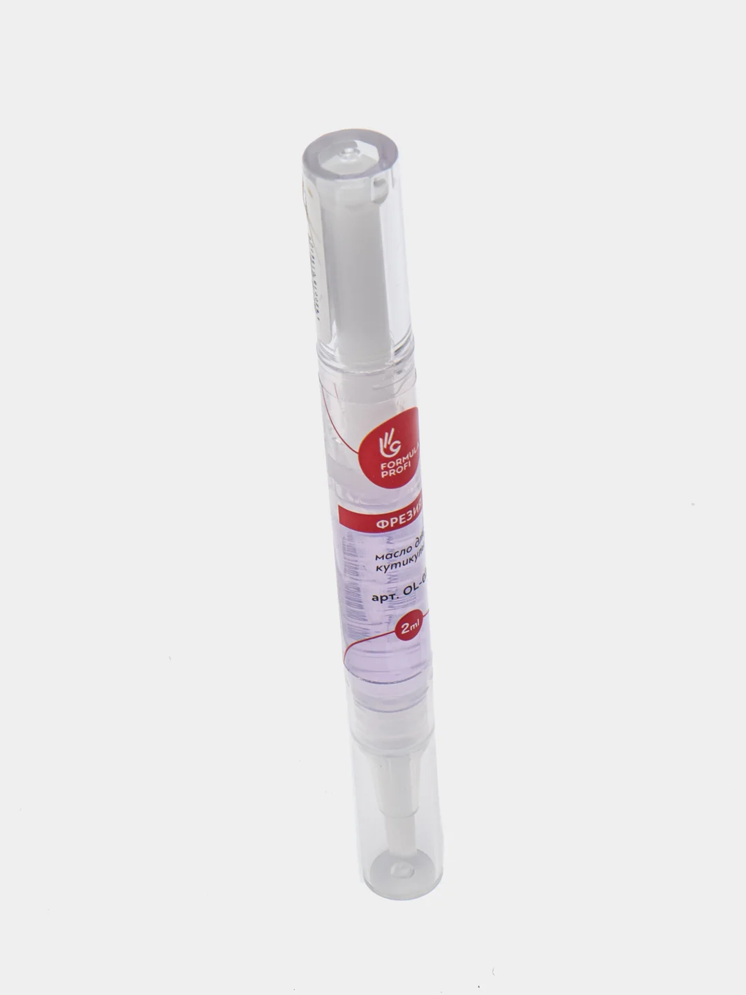 Formula Profi, Масло для кутикулы "Мягкая формула" (фрезия), 2 мл