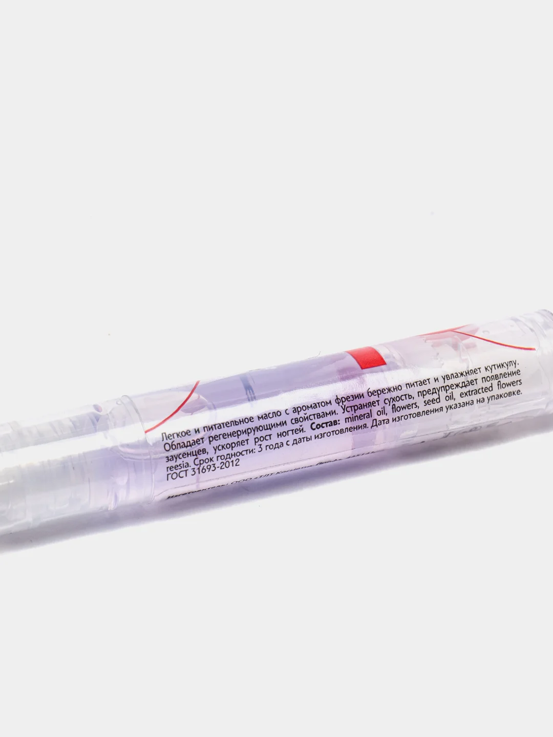 Formula Profi, Масло для кутикулы "Мягкая формула" (фрезия), 2 мл
