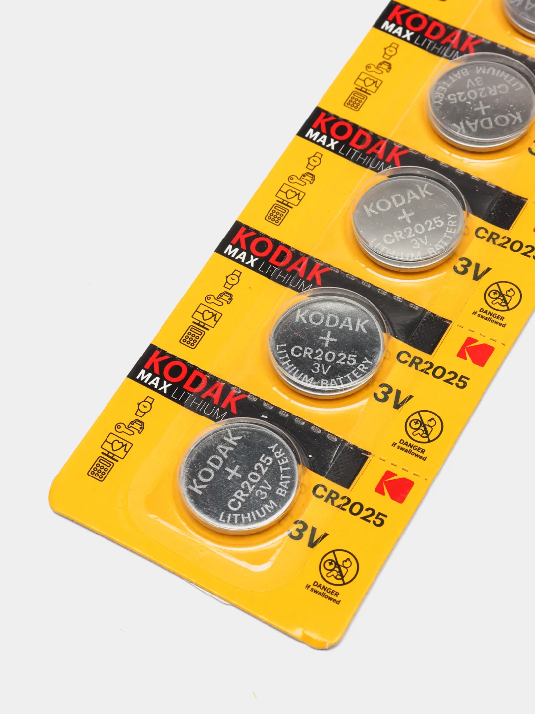 Элемент питания (батарейка/таблетка) KODAK CR2025 литиевая, DL2025, 3 В 5 штук в упаковке