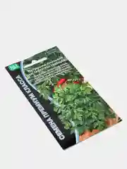 Петрушка Быстроотрастающая листовая (семена)