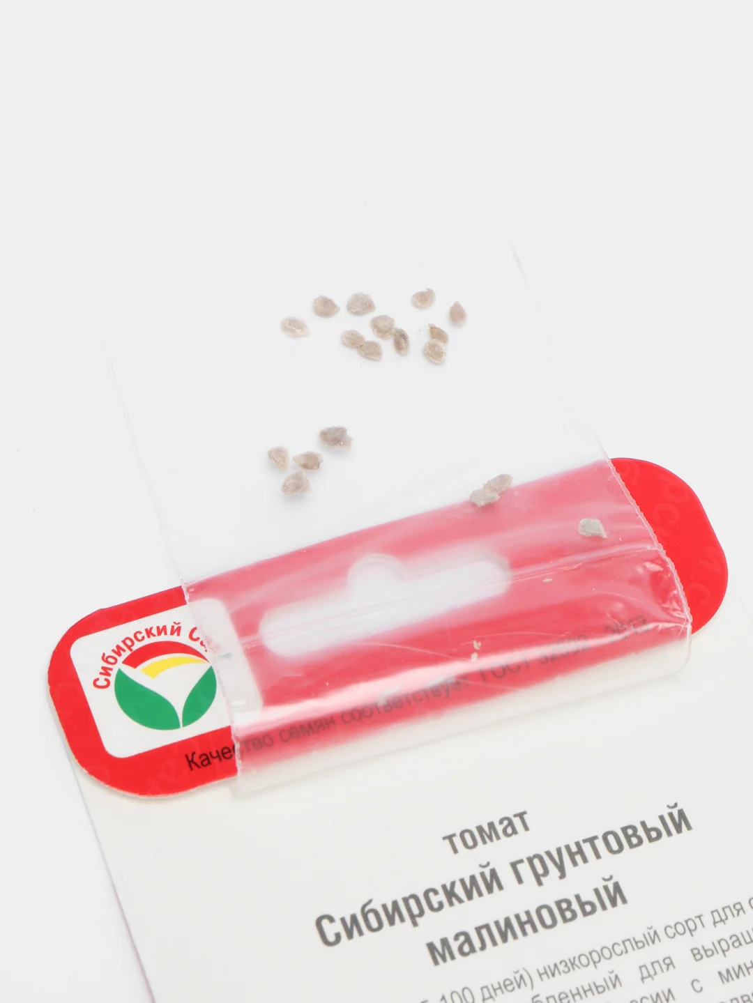 Семена "Томат Сибирский грунтовый малиновый"
