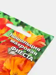 Эшшольция "Фиеста", семена, цветы