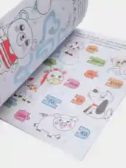 Синий раскраска с заданиями "Самая умная раскраска"
