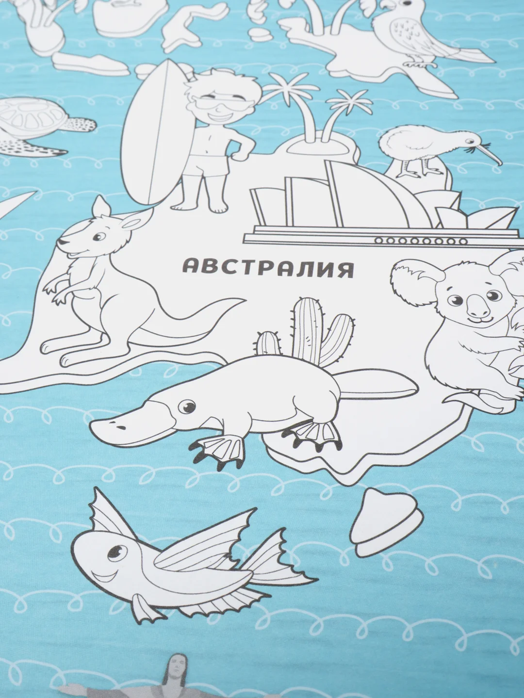 Фиолетовый раскраска-гигант "Достопримечательности мира", "Четыре сезона", "Поиграй с нами!"