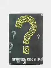 Настольная игра для детей и взрослых "Головоломка IQ"