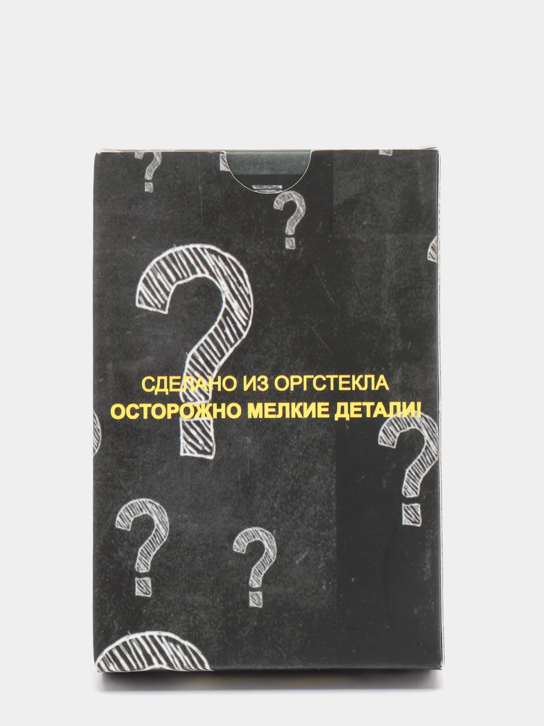 Настольная игра для детей и взрослых "Головоломка IQ"