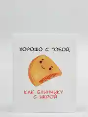 Светло-бежевый мини-открытка на день рождения, подарочная открытка