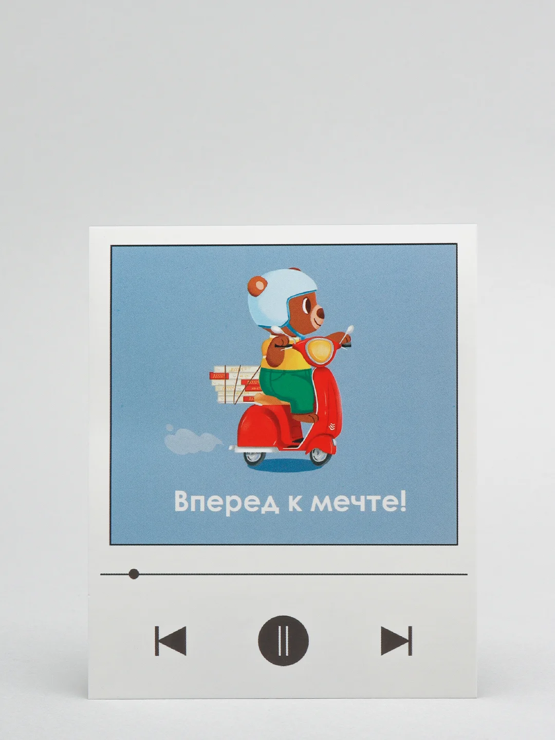 Ледяной мини-открытка на день рождения, подарочная открытка