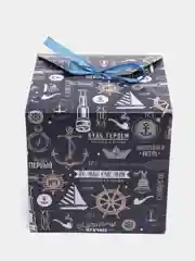 Коробка складная "Лучшему мужчине", к 23 февраля