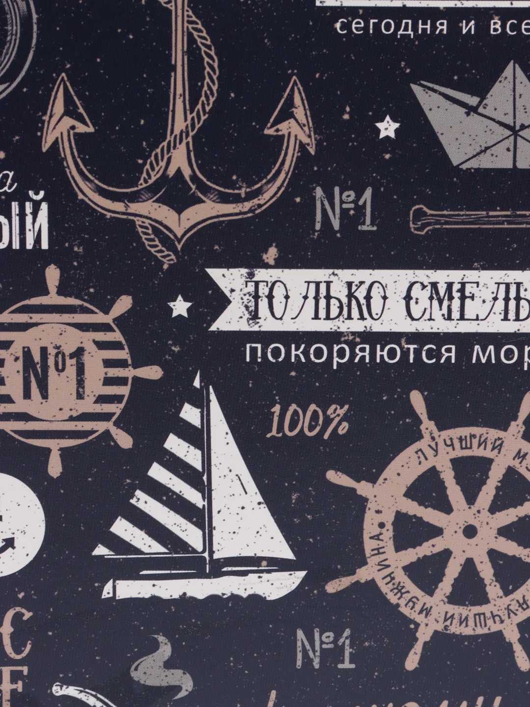 Коробка складная "Лучшему мужчине", к 23 февраля
