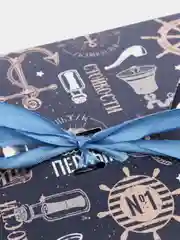 Коробка складная "Лучшему мужчине", к 23 февраля