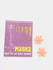 Коралловый меланж набор игл для ручного шитья, из стали, 15 штук и нитковдеватель "Цветок"