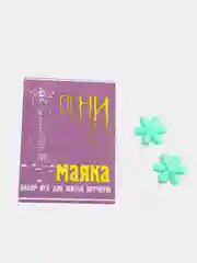 Бирюзовый набор игл для ручного шитья, из стали, 15 штук и нитковдеватель "Цветок"