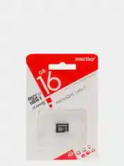 Карта памяти, флешка microSD Smartbuy Class 10, 4/8, 16/32, 128 GB