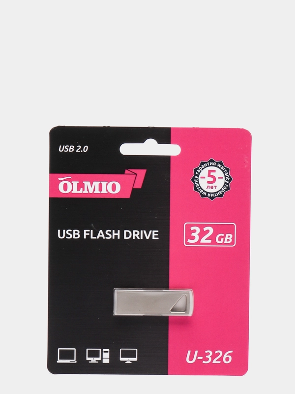 Флешка OLMIO U-326, USB 2.0, 3 объема