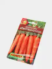 Морковь "Император" семена