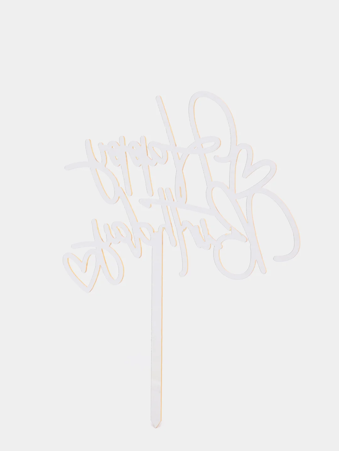 Золотой топпер для украшения торта Happy Birthday