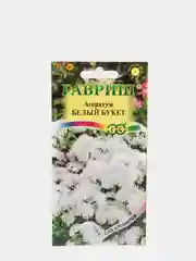 Агератум Белый букет (семена)