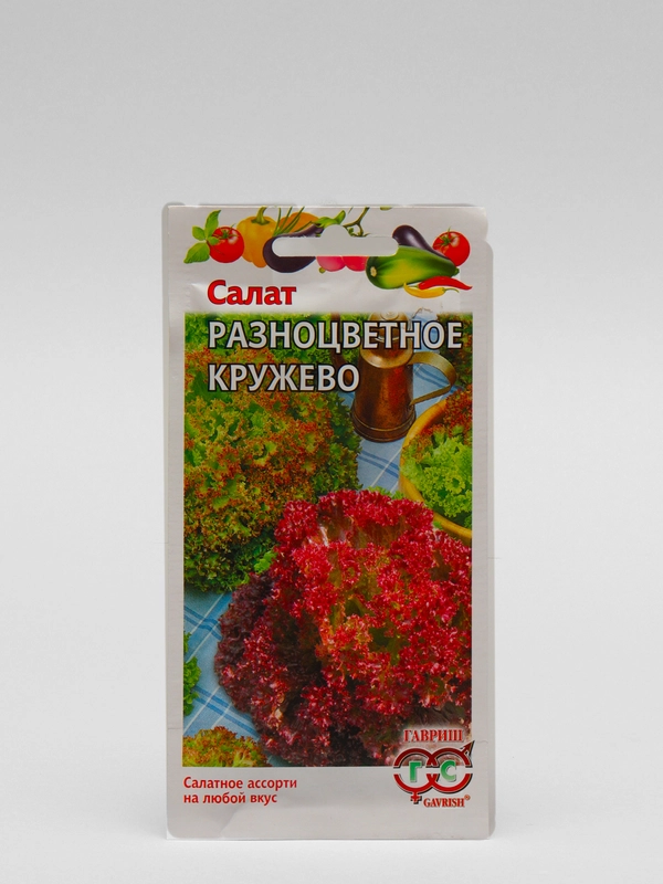 Салат Разноцветное кружево, семена