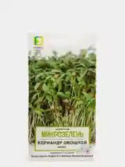 Семена Микрозелень "Кориандр овощной"