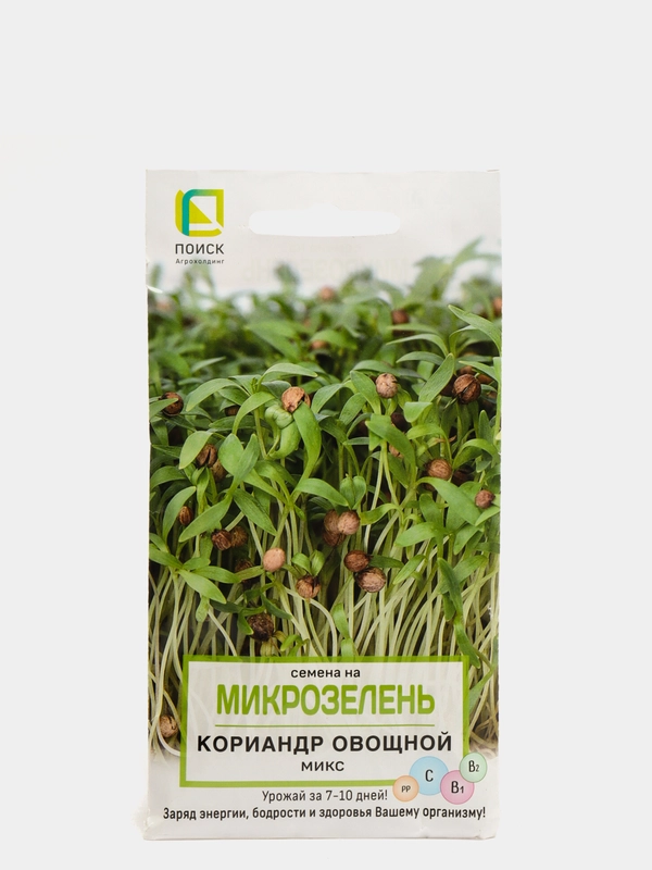Семена Микрозелень "Кориандр овощной"