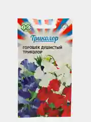 Семена Горошек "Триколор"