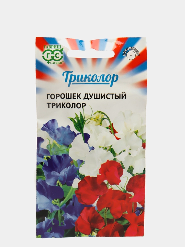 Семена Горошек "Триколор"