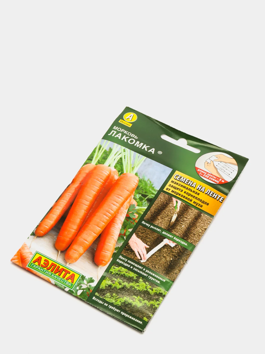 Морковь "Лакомка", лента 8 м, семена