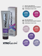 Пигмент прямого действия Estel Professional Xtro Fusion, 100 мл