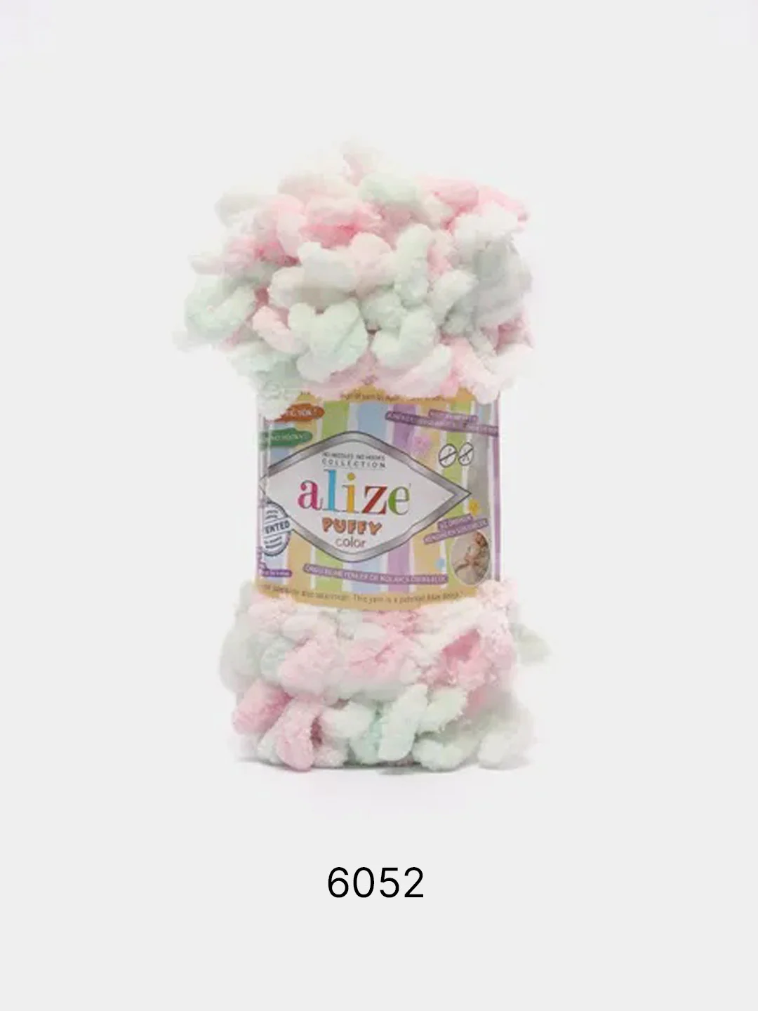 Серебряный пряжа Alize Puffy Color 100% Микрополиэстер 100г  9м
