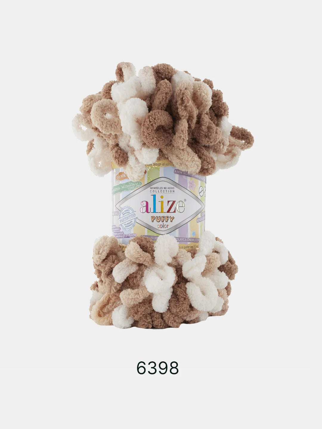 Бежевый меланж пряжа Alize Puffy Color 100% Микрополиэстер 100г  9м