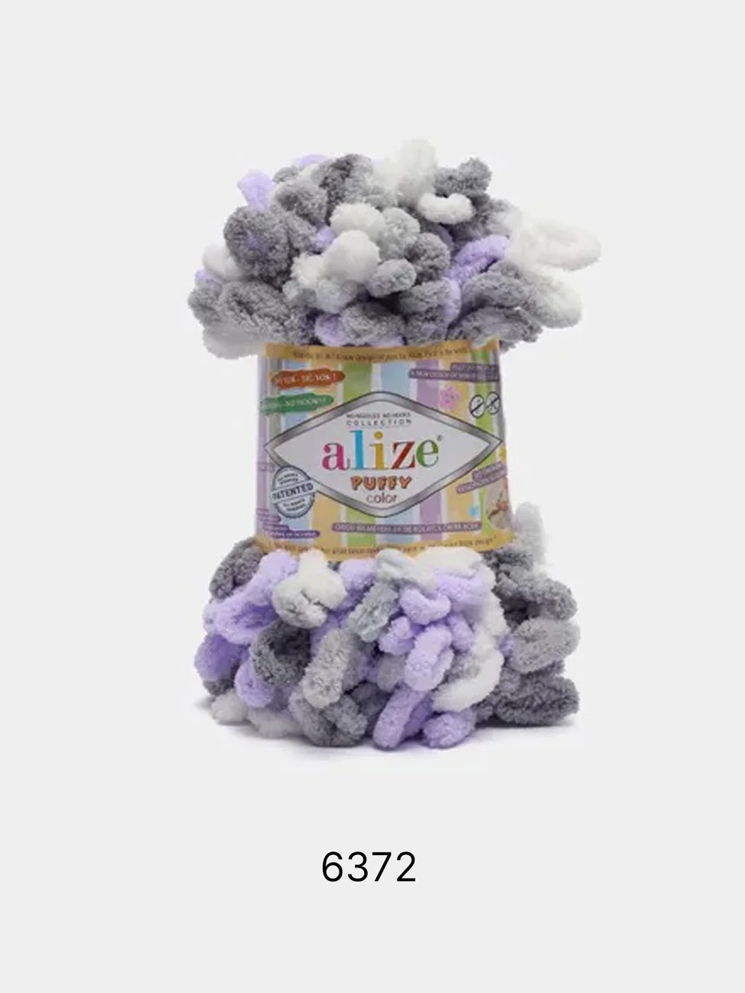 Сиреневый пряжа Alize Puffy Color 100% Микрополиэстер 100г  9м
