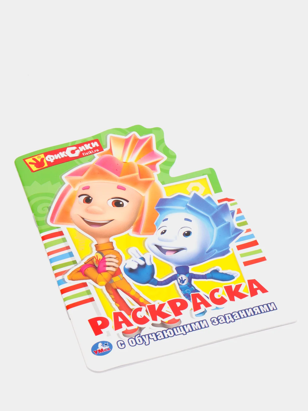 Раскраска А5 "Фиксики", с заданиями