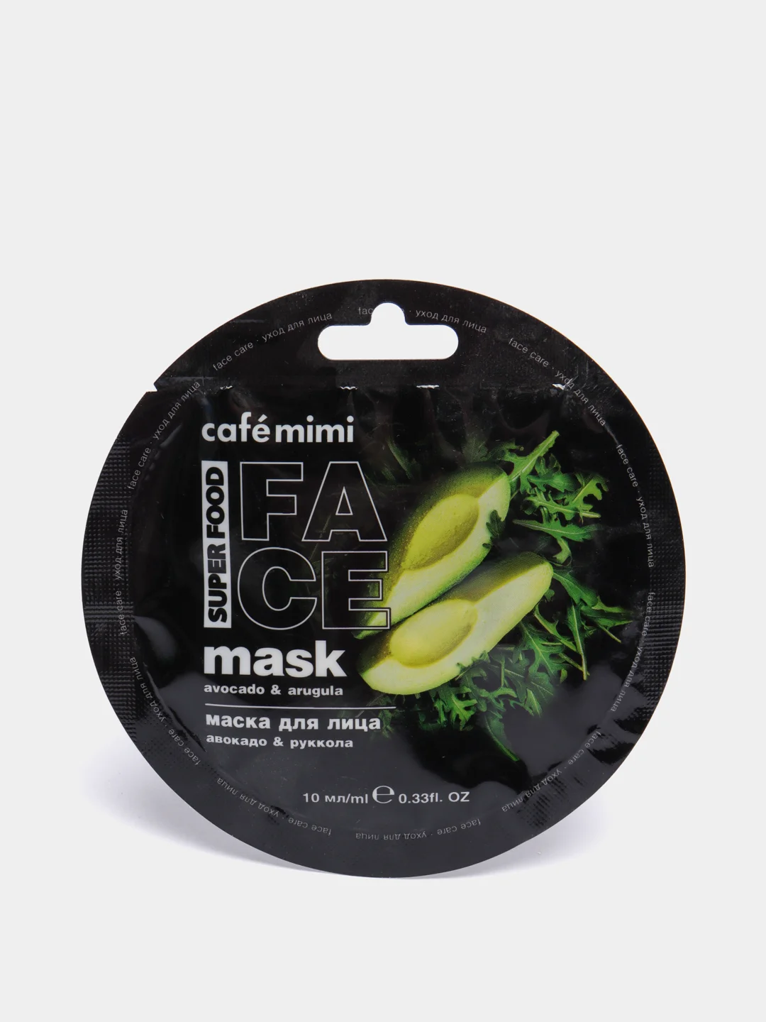 Маска для лица серии Super Food Cafe Mimi