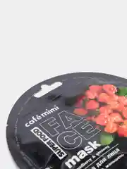 Маска для лица серии Super Food Cafe Mimi