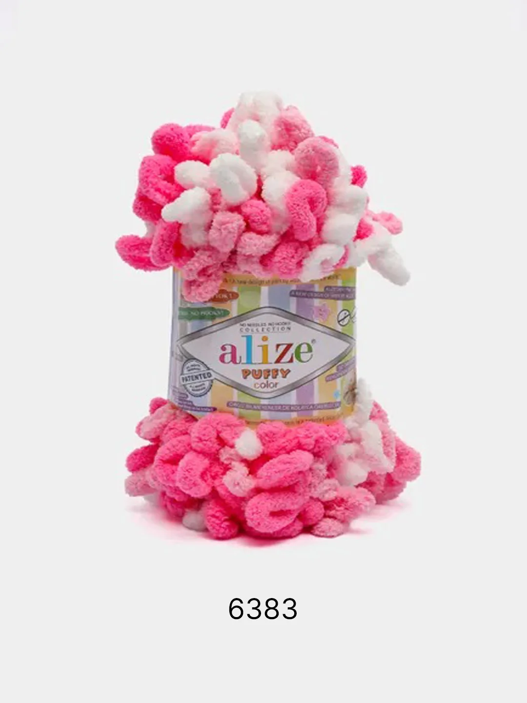 Кораллово-розовый пряжа Alize Puffy Color 100% Микрополиэстер 100г  9м